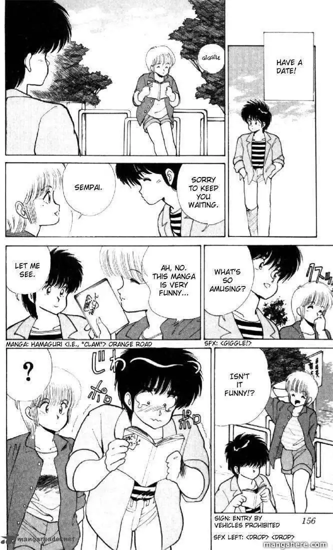 Orange Road Chapter 13 61